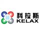 Shenzhen Kelax Compound Material Co., Ltd