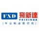Feixinda Precision Machine Science & Technology Co., Ltd