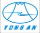 Suzhou Yongan Auto Parts Co., Ltd.