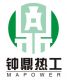 Yueyang Zhongding Thermtechnic & Electromagnetic Technology Co., Ltd