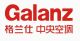 Galanz(Zhongshan) Electrical Appliances Ltd.