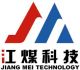 xuzhou jiangmei technology co., ltd