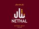 NETHAL TRADING Co, LTD