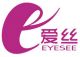 Qingdao Eyesee Eyelash co., ltd