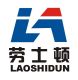 Zhejiang Laoshidun Welding Equipment Co., Ltd