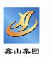 Qingdao Xinshan Curtain Wall & Metal Structure Group Co., Ltd.