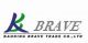 Baoding Brave Trade Co., Ltd