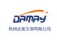 HangZhou DaMay Stationery Co, Ltd.