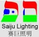 Shenzhen Saiju Electronics Co., Ltd.