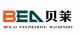 Xuzhou Beilai Engineering Machinery Co., Ltd