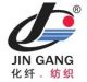 Fujian Jingang Industrial Co. Ltd.