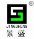 Jingsheng Metal Products Factory
