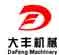 Shandong Dafeng Machinery CO., LTD