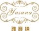 Yasana Musical Instrument co., Ltd