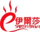 Fuzhou Yiersha Commodity Co., LTD