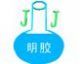 Cangzhou City Jinjian gelatin Co., Ltd.