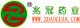 Shandong Zhaoguan Medicine Industry Co., Ltd