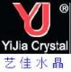 Pujiang Yijia Crystal Craft Factory
