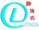 Qingdao Lutongda Plastic Machinery Co., Ltd