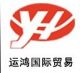 SUZHOU YUNHONG INTERNATIONAL TRADE CO., LTD