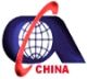 Air-City (Xiamen) Freight International Co., Ltd.Shenzhen Branch.