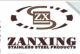 Zanxing Stainless Steel Products Co., Ltd