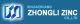 Shijiazhuang Zhongli Zinc Industry Co., Ltd.