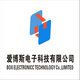 Shenzhen IBOX Electronic Technology Co., Ltd.