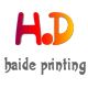 LongGang Haide Printing Factory