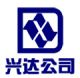 Anping County Xingda Mesh Products Co., Ltd