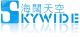 Skywide Tech Co., Limited