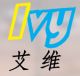 Yantai Ivys Machinery Co., Ltd.