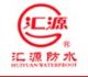 Shandong Huiyuan Building Materials Group