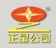 Guangzhou Fu Steel Machinery Manufacturing Co., Ltd.