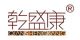 QianShengkang Pharmaceutical Co., LTD