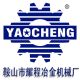 Anshan Yaocheng metallurgical machinery CO., LTD