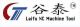 Anhui Lai-fu NC Machine Tool Co., LTD