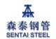 HAIYAN  SENTAI STEEL CO., LTD