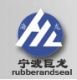 Ningbo Julong Rubber Plastic & Mechanical Electro Co., Ltd