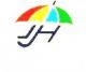 Fujian Jiuhe Umbrella Co., Ltd