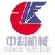 Henan Zhongke Engineering and Technology Co., Ltd