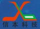 shenzhen xibcard technology co., LTD