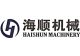 Hangzhou Haishun Pharmaceutical Machinery Co., Ltd.