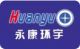 Yongkang Huanyu Angtai International Trading Co., Ltd