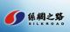 Silk Road Holding Group Co., LTD.