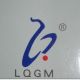 Dezhou Longqing Steelwool Fibre Co., Ltd.