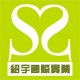 Shaoyu International Enterprise Limited