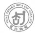 Yixing Ceramic Imp. & Exp. Corp. Ltd.