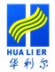 Hangzhou Hualier Industry Co., Ltd.