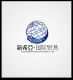 HEBEI SINCERE INTERNATIONAL TRADING CO., LTD.